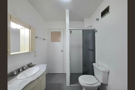 Apartamento para alugar com 90m², 2 quartos e 1 vaga Apartamento para alugar com 90m², 2 quartos e 1 vagaBanheiro Social