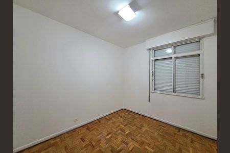 Apartamento para alugar com 90m², 2 quartos e 1 vaga Apartamento para alugar com 90m², 2 quartos e 1 vagaQuarto 2