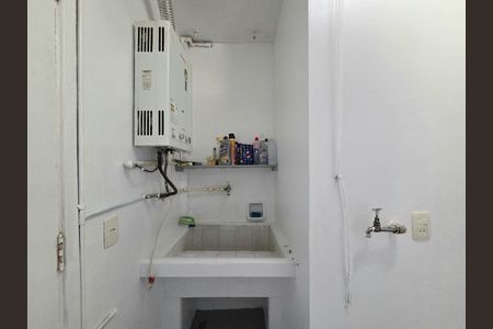 Apartamento para alugar com 90m², 2 quartos e 1 vaga Apartamento para alugar com 90m², 2 quartos e 1 vagaÁrea de Serviço