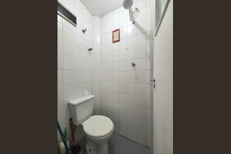 Apartamento para alugar com 90m², 2 quartos e 1 vaga Apartamento para alugar com 90m², 2 quartos e 1 vagaBanheiro de serviço