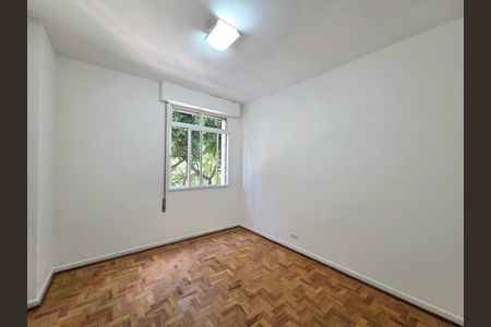Apartamento para alugar com 90m², 2 quartos e 1 vaga Apartamento para alugar com 90m², 2 quartos e 1 vagaQuarto 1