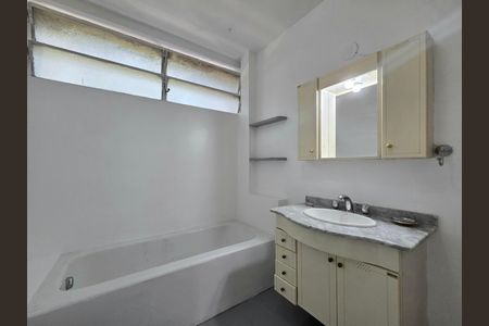 Apartamento para alugar com 90m², 2 quartos e 1 vaga Apartamento para alugar com 90m², 2 quartos e 1 vagaBanheiro Social