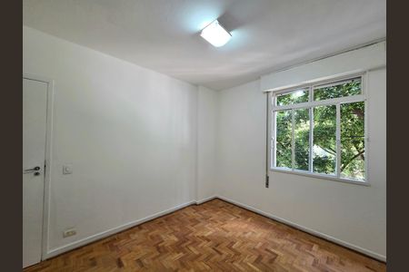 Apartamento para alugar com 90m², 2 quartos e 1 vaga Apartamento para alugar com 90m², 2 quartos e 1 vagaQuarto 1