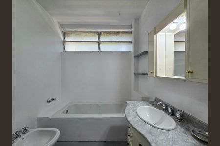 Apartamento para alugar com 90m², 2 quartos e 1 vaga Apartamento para alugar com 90m², 2 quartos e 1 vagaBanheiro Social