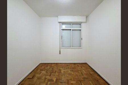 Apartamento para alugar com 90m², 2 quartos e 1 vaga Apartamento para alugar com 90m², 2 quartos e 1 vagaQuarto 2