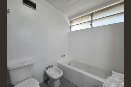 Apartamento para alugar com 90m², 2 quartos e 1 vaga Apartamento para alugar com 90m², 2 quartos e 1 vagaBanheiro Social