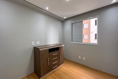 Quarto 2 de apartamento para alugar com 2 quartos, 40m² em Jardim Santa Emilia, São Paulo