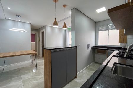 Apartamento para alugar com 40m², 2 quartos e 1 vaga Apartamento para alugar com 40m², 2 quartos e 1 vagaCozinha