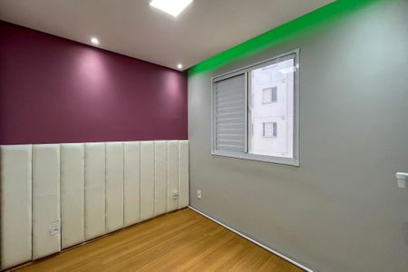 Apartamento para alugar com 40m², 2 quartos e 1 vaga Apartamento para alugar com 40m², 2 quartos e 1 vagaQuarto 1