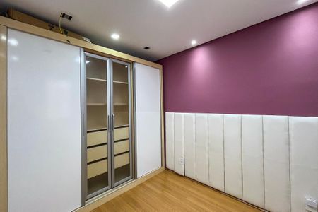 Apartamento para alugar com 40m², 2 quartos e 1 vaga Apartamento para alugar com 40m², 2 quartos e 1 vagaQuarto 1
