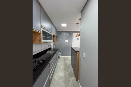 Apartamento para alugar com 40m², 2 quartos e 1 vaga Apartamento para alugar com 40m², 2 quartos e 1 vagaCozinha