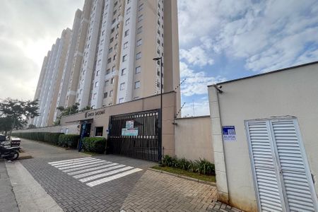 Apartamento para alugar com 40m², 2 quartos e 1 vaga Apartamento para alugar com 40m², 2 quartos e 1 vagaFachada