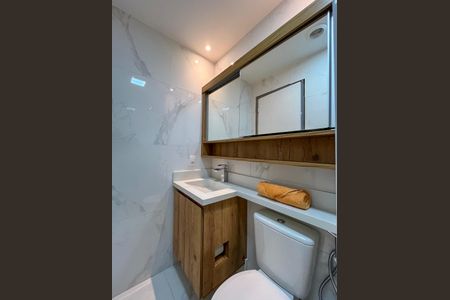 Apartamento para alugar com 40m², 2 quartos e 1 vaga Apartamento para alugar com 40m², 2 quartos e 1 vagaBanheiro