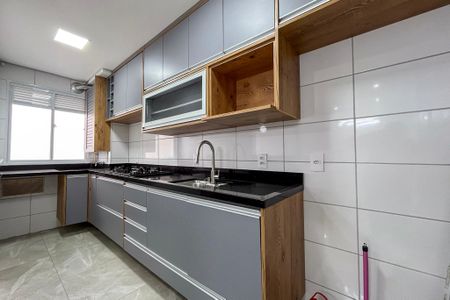 Apartamento para alugar com 40m², 2 quartos e 1 vaga Apartamento para alugar com 40m², 2 quartos e 1 vagaCozinha