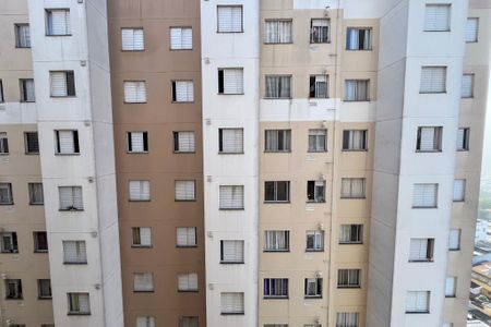Apartamento para alugar com 40m², 2 quartos e 1 vaga Apartamento para alugar com 40m², 2 quartos e 1 vagaVista do Quarto 2
