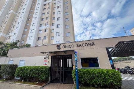 Apartamento para alugar com 40m², 2 quartos e 1 vaga Apartamento para alugar com 40m², 2 quartos e 1 vagaFachada