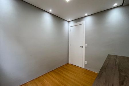 Apartamento para alugar com 40m², 2 quartos e 1 vaga Apartamento para alugar com 40m², 2 quartos e 1 vagaQuarto 2