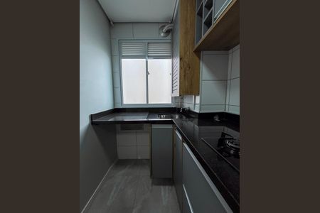 Apartamento para alugar com 40m², 2 quartos e 1 vaga Apartamento para alugar com 40m², 2 quartos e 1 vagaÁrea de Serviço
