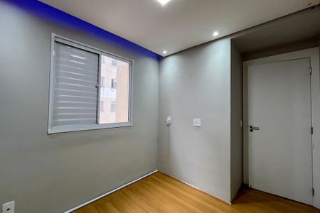 Apartamento para alugar com 40m², 2 quartos e 1 vaga Apartamento para alugar com 40m², 2 quartos e 1 vagaQuarto 1
