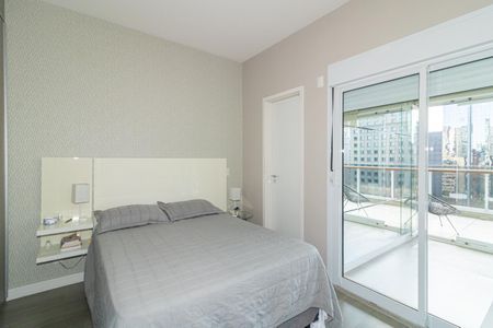 Apartamento para alugar com 76m², 1 quarto e 2 vagas Apartamento para alugar com 76m², 1 quarto e 2 vagasQuarto Suíte