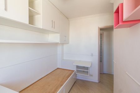 Apartamento à venda com 88m², 3 quartos e 1 vagaQuarto 1