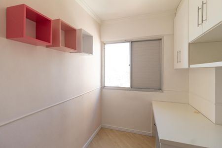Apartamento à venda com 88m², 3 quartos e 1 vagaQuarto 1