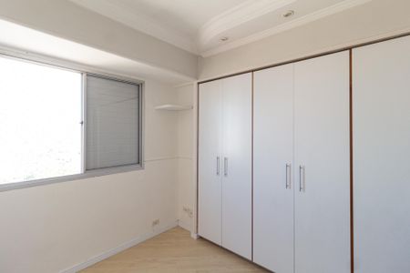 Apartamento à venda com 88m², 3 quartos e 1 vagaSuíte