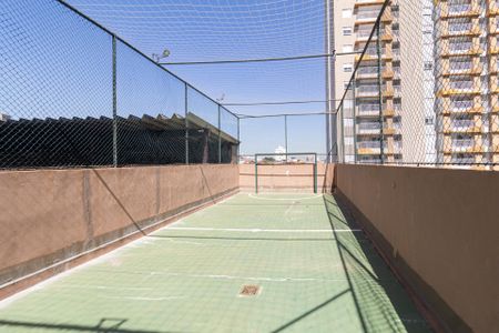 Apartamento à venda com 88m², 3 quartos e 1 vagaÁrea comum - Quadra