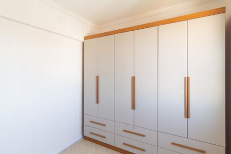 Apartamento à venda com 88m², 3 quartos e 1 vagaQuarto 2
