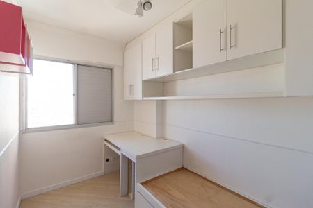 Apartamento à venda com 88m², 3 quartos e 1 vagaQuarto 1