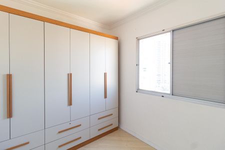 Apartamento à venda com 88m², 3 quartos e 1 vagaQuarto 2