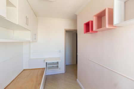 Apartamento à venda com 88m², 3 quartos e 1 vagaQuarto 1