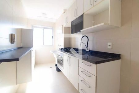 Apartamento à venda com 52m², 2 quartos e 1 vaga Apartamento à venda com 52m², 2 quartos e 1 vagaCozinha