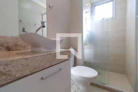 Apartamento à venda com 52m², 2 quartos e 1 vaga Apartamento à venda com 52m², 2 quartos e 1 vagaBanheiro