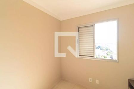 Apartamento à venda com 52m², 2 quartos e 1 vaga Apartamento à venda com 52m², 2 quartos e 1 vagaQuarto
