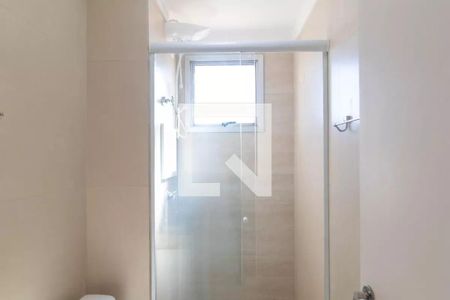 Apartamento à venda com 52m², 2 quartos e 1 vaga Apartamento à venda com 52m², 2 quartos e 1 vagaBanheiro
