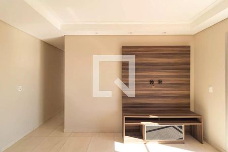 Apartamento à venda com 52m², 2 quartos e 1 vaga Apartamento à venda com 52m², 2 quartos e 1 vagaSala