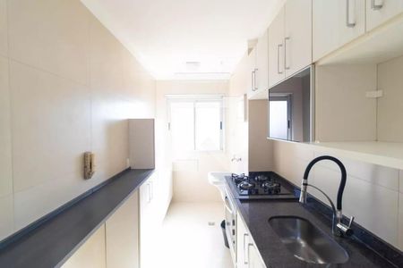 Apartamento à venda com 52m², 2 quartos e 1 vaga Apartamento à venda com 52m², 2 quartos e 1 vagaCozinha