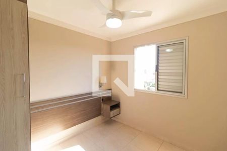 Apartamento à venda com 52m², 2 quartos e 1 vaga Apartamento à venda com 52m², 2 quartos e 1 vagaQuarto