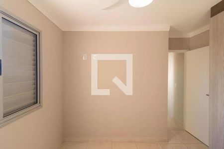 Apartamento à venda com 52m², 2 quartos e 1 vaga Apartamento à venda com 52m², 2 quartos e 1 vagaQuarto
