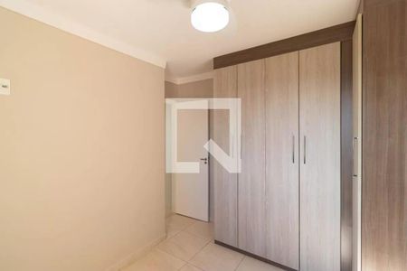 Apartamento à venda com 52m², 2 quartos e 1 vaga Apartamento à venda com 52m², 2 quartos e 1 vagaQuarto