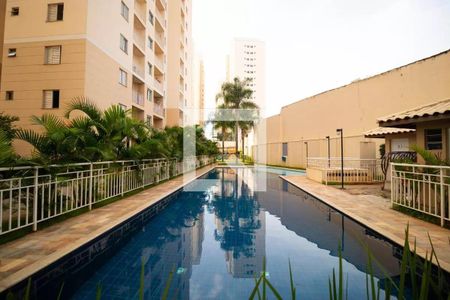 Apartamento à venda com 52m², 2 quartos e 1 vaga Apartamento à venda com 52m², 2 quartos e 1 vagaÁrea externa