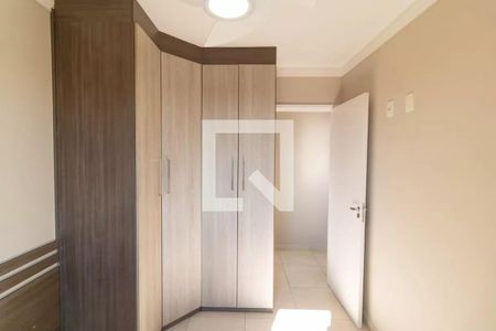 Apartamento à venda com 52m², 2 quartos e 1 vaga Apartamento à venda com 52m², 2 quartos e 1 vagaQuarto