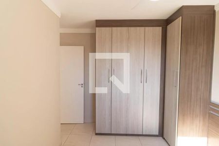 Apartamento à venda com 52m², 2 quartos e 1 vaga Apartamento à venda com 52m², 2 quartos e 1 vagaQuarto