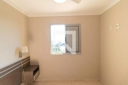 Apartamento à venda com 52m², 2 quartos e 1 vaga Apartamento à venda com 52m², 2 quartos e 1 vagaQuarto