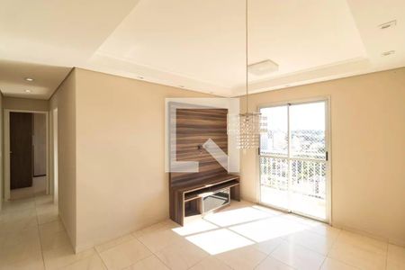 Apartamento à venda com 52m², 2 quartos e 1 vaga Apartamento à venda com 52m², 2 quartos e 1 vagaSala