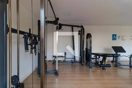 Apartamento à venda com 52m², 2 quartos e 1 vaga Apartamento à venda com 52m², 2 quartos e 1 vagaÁrea externa