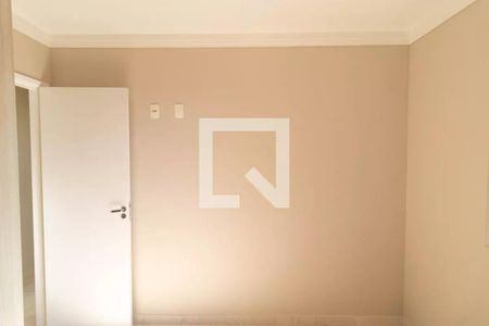Apartamento à venda com 52m², 2 quartos e 1 vaga Apartamento à venda com 52m², 2 quartos e 1 vagaQuarto