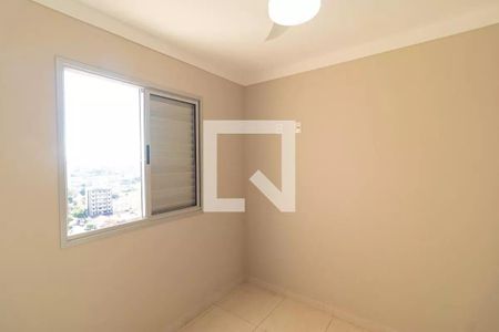Apartamento à venda com 52m², 2 quartos e 1 vaga Apartamento à venda com 52m², 2 quartos e 1 vagaQuarto