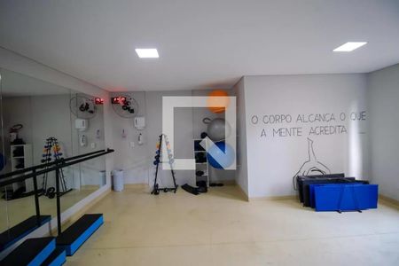 Apartamento à venda com 52m², 2 quartos e 1 vaga Apartamento à venda com 52m², 2 quartos e 1 vagaÁrea externa